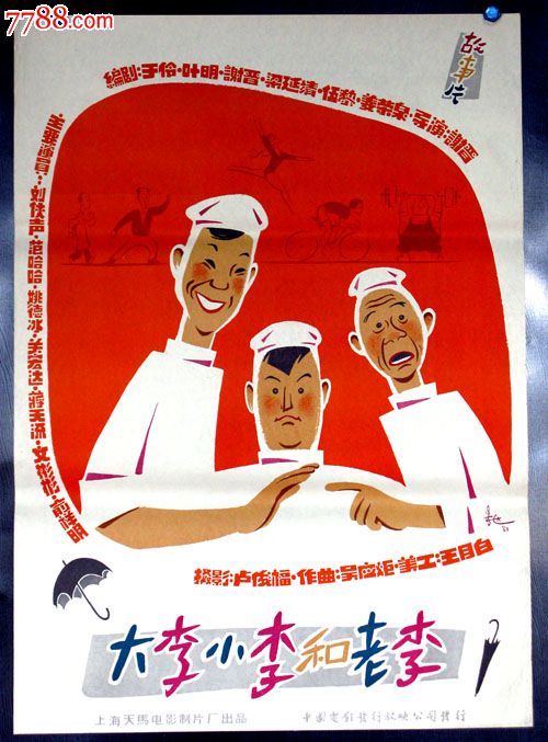 怎么购买韩国仁德大学文凭毕业证